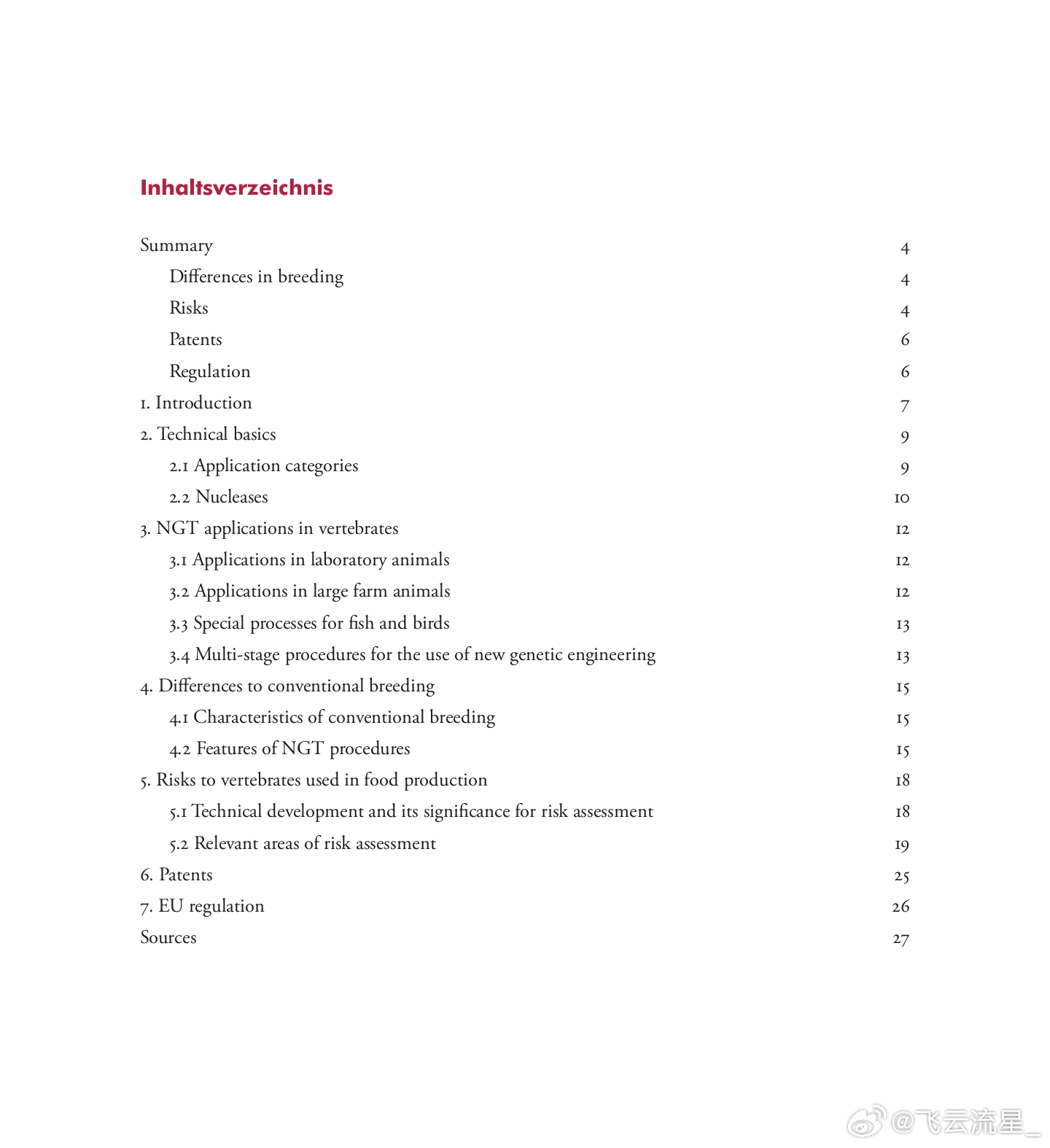 探索未來(lái)動(dòng)物育種新趨勢(shì)，最新動(dòng)物配種技術(shù)展望至2025年