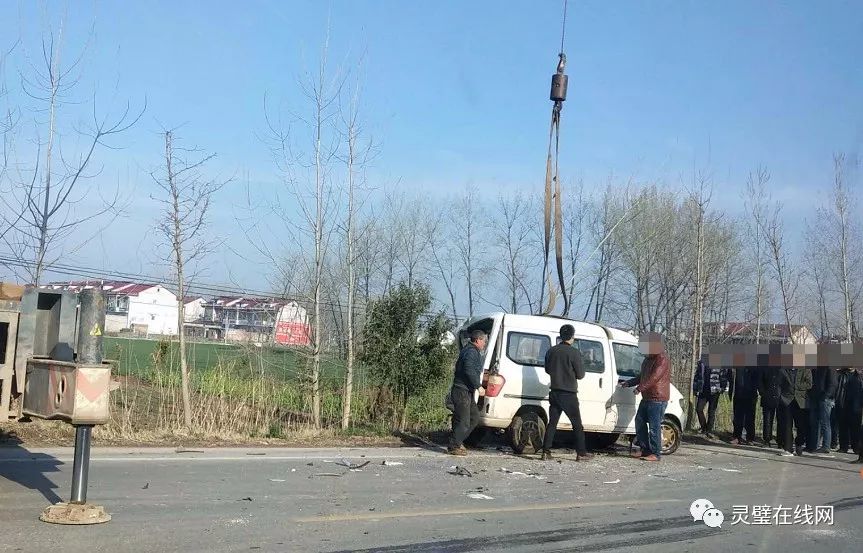 最新靈璧車禍事件應對指南，步驟詳解，適用于初學者與進階用戶參考