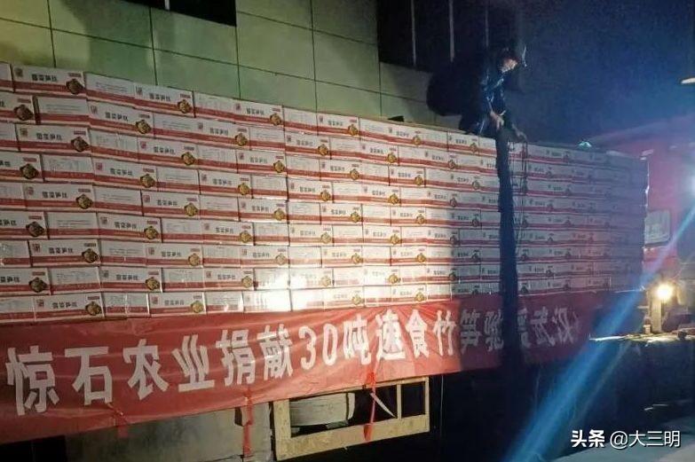 沙縣最新招工信息揭秘，崗位空缺一覽無余！