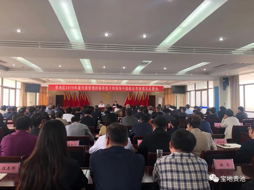 貴池小巷深處的獨(dú)特風(fēng)味，特色小店最新報(bào)道