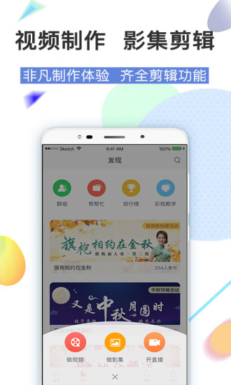 最新彩視軟件，變化中的學(xué)習(xí)之路，自信與成就感的源泉