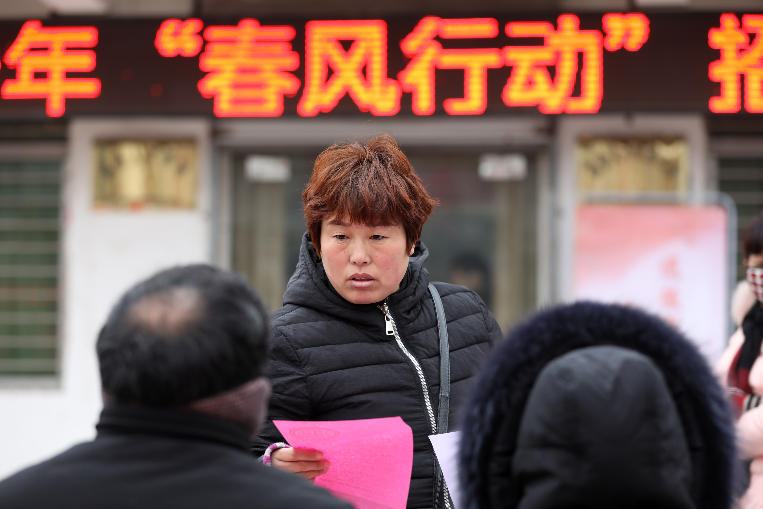 溫縣最新招工信息及探索自然美景之旅，尋找內(nèi)心平靜之旅