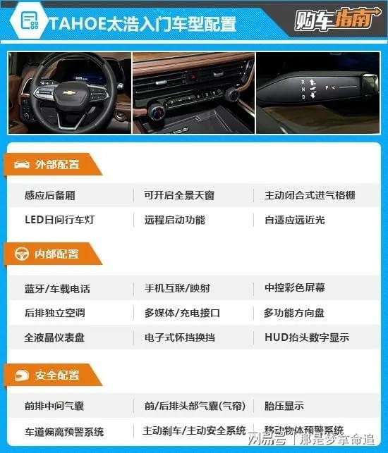 最新圖片2025經(jīng)典，時(shí)尚潮流的視覺(jué)盛宴，展現(xiàn)時(shí)代風(fēng)采