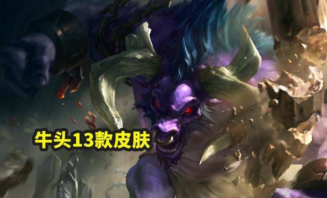 牛頭最新皮膚視頻，自然美景之旅，探索內心平靜的奇妙旅程體驗