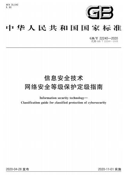 探秘小巷隱藏瑰寶，GBT6170最新特色小店揭秘