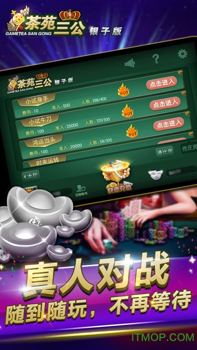 三公最新風(fēng)采大揭秘，帶你領(lǐng)略獨(dú)特魅力！