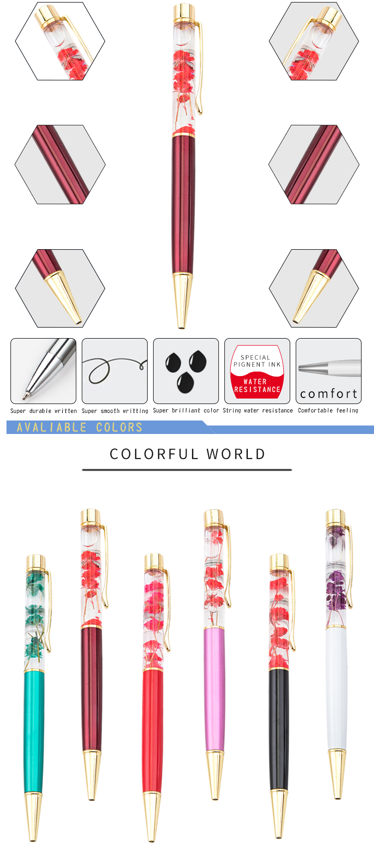 最新創(chuàng)意筆，奇妙旅程與深厚友情的見證