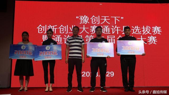 通許最新招聘，時(shí)代脈搏與人才匯聚的交匯點(diǎn)