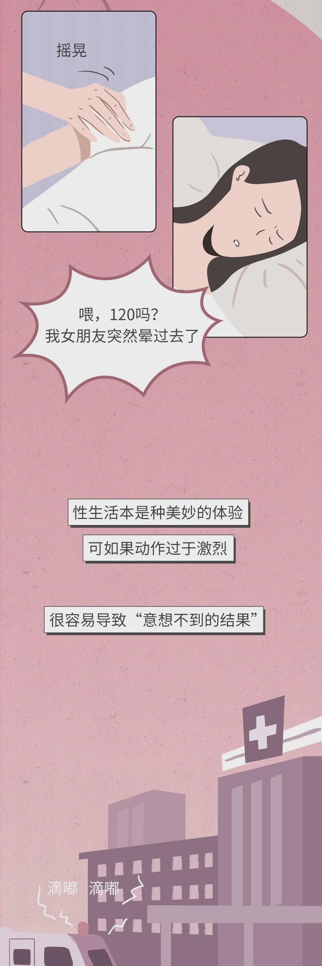 數(shù)字時代情感交流新平臺，啪啪最新網(wǎng)站革新交流體驗