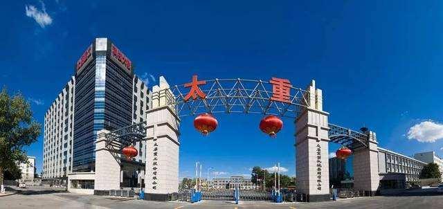 晉西車軸最新訂單揭秘，學(xué)習(xí)變革之力，鑄就輝煌自信之路