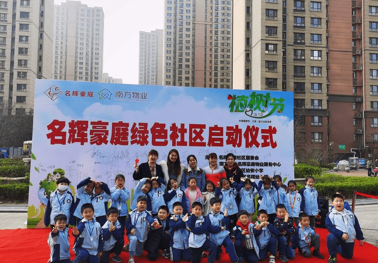 豪色社區(qū)最新動態(tài)，多元視角下的觀察與解讀報告