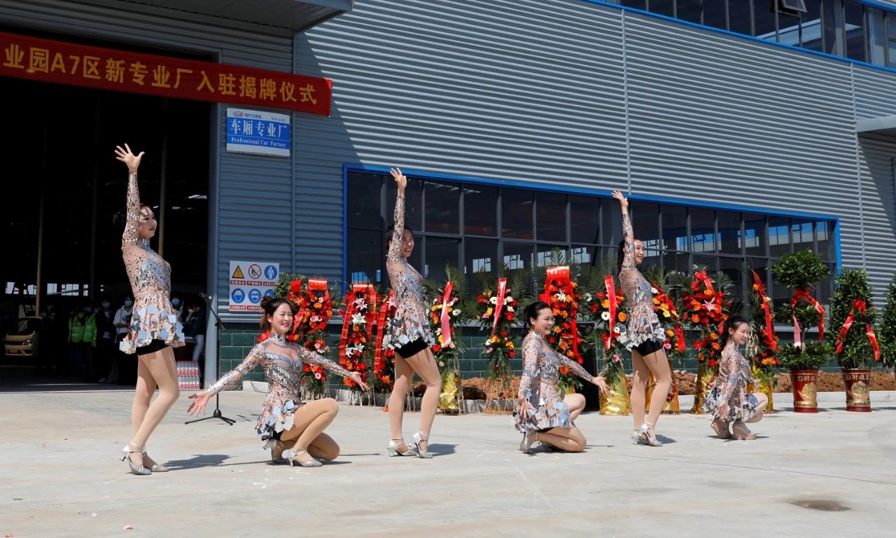 探秘工廠舞蹈魅力，最新廠場舞風(fēng)潮與活力四溢的舞蹈世界