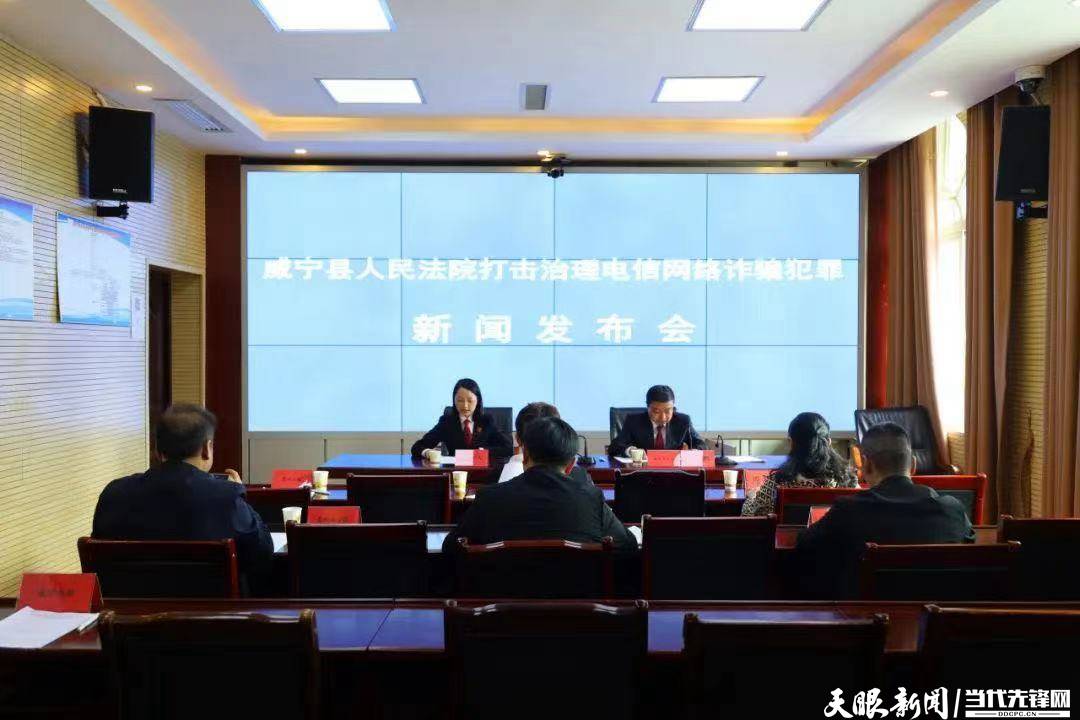 威寧科技新品亮相，引領(lǐng)未來生活潮流的最新新聞