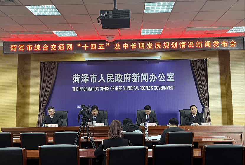 鄆城新聞最新信息及獲取指南，適合初學(xué)者與進(jìn)階用戶