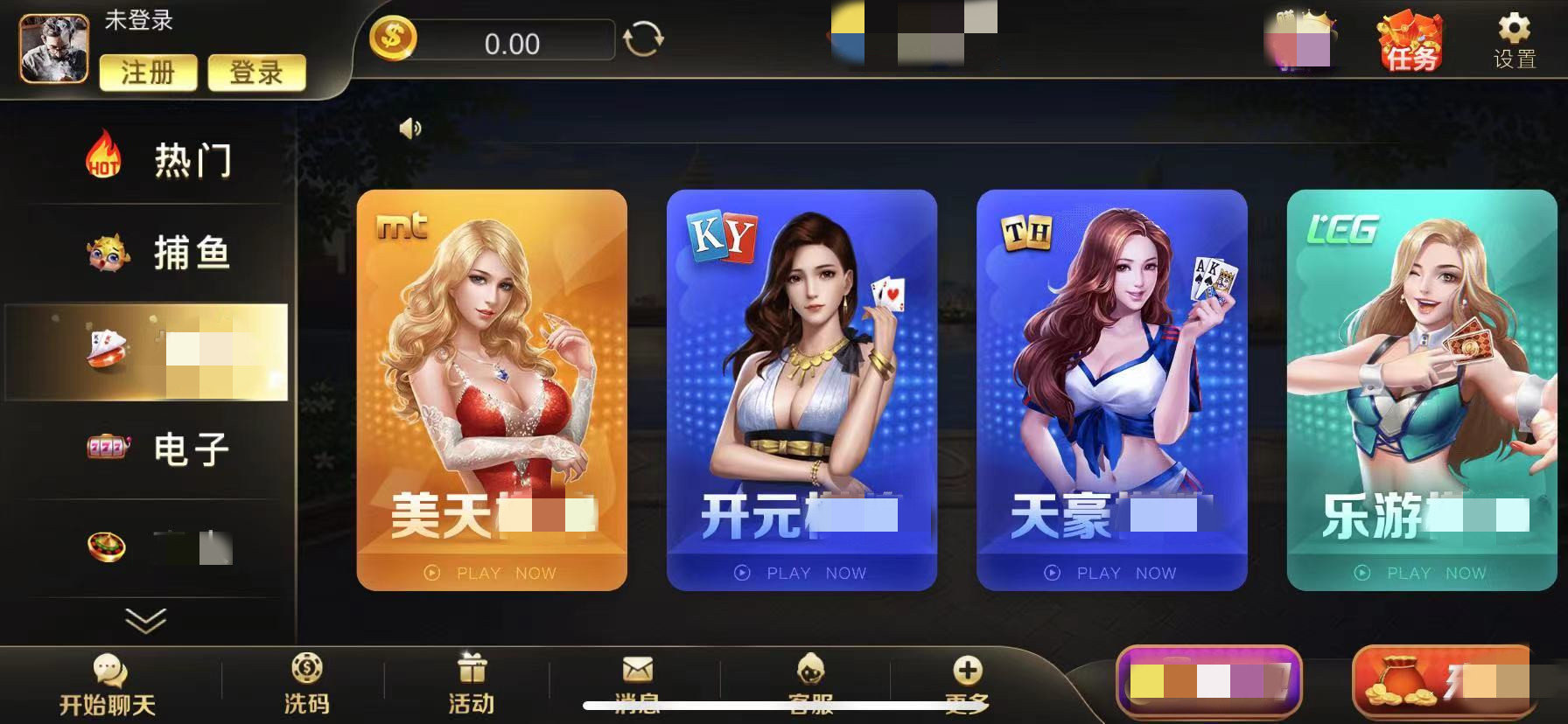 最新棋牌官網(wǎng)，時代產(chǎn)物與棋牌愛好者的樂園