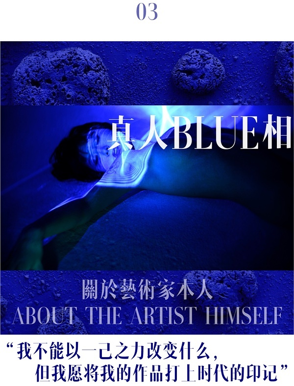 王動wanima最新資訊，前沿動態(tài)與獨特魅力的探索