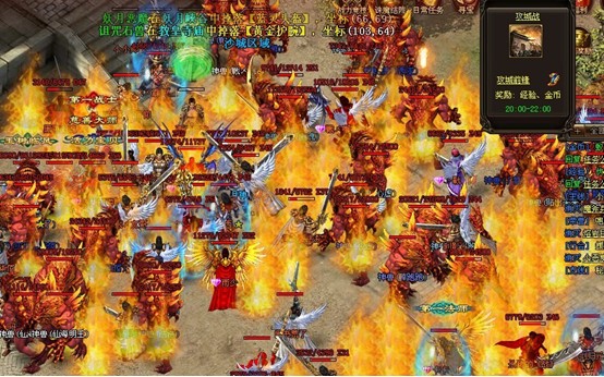 烈焰新開服，虛擬世界的熱血征戰(zhàn)啟幕