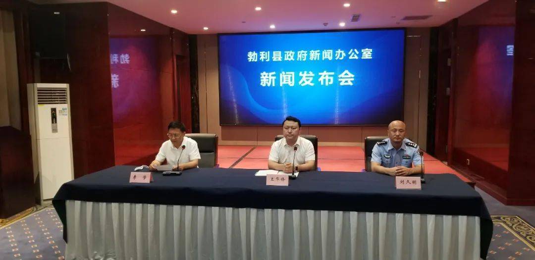 勃利最新新聞，城市中的溫馨日常與友情故事報道