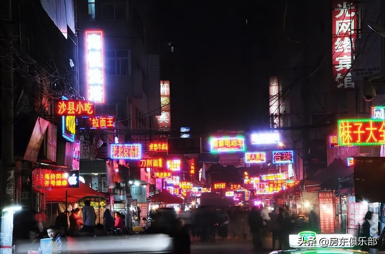 鄭州最新打架事件深度分析，原因、影響及個人觀點(diǎn)