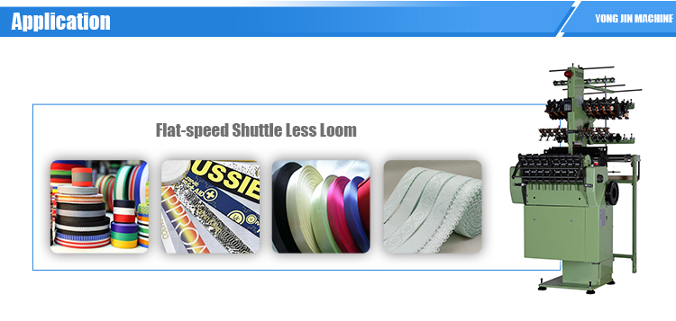 小巷深處的織夢工坊，最新噴水織機轉(zhuǎn)讓信息