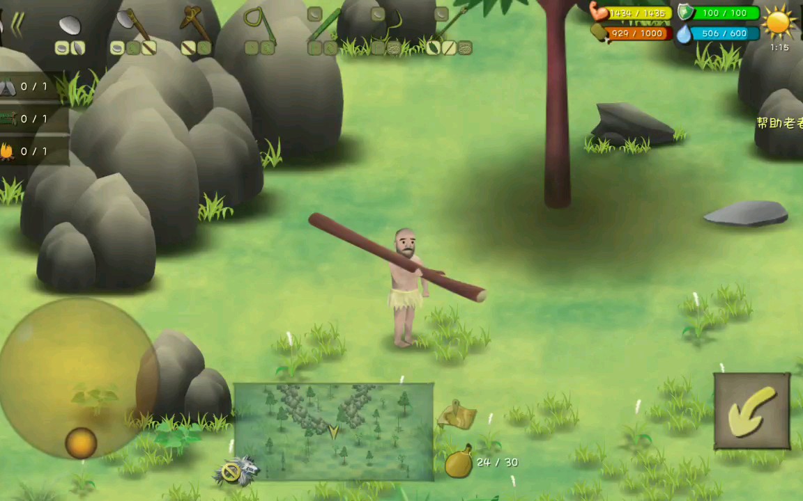 單挑荒野最新2025，詳細步驟指南與攻略秘籍