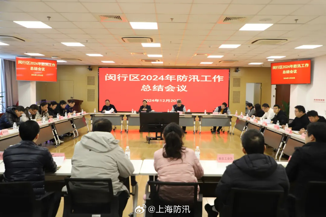 閔行區(qū)最新新聞詳解，獲取與解讀步驟指南（初學者與進階用戶必讀）