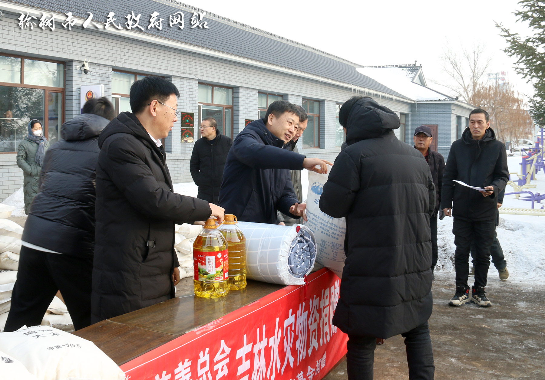 榆樹最新資訊更新，榆樹新聞動(dòng)態(tài)速遞