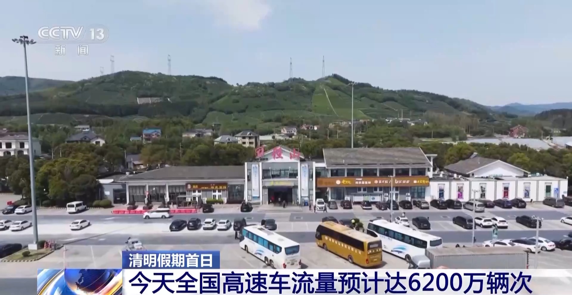 高速最新動(dòng)態(tài)，速度與激情的新聞報(bào)道????