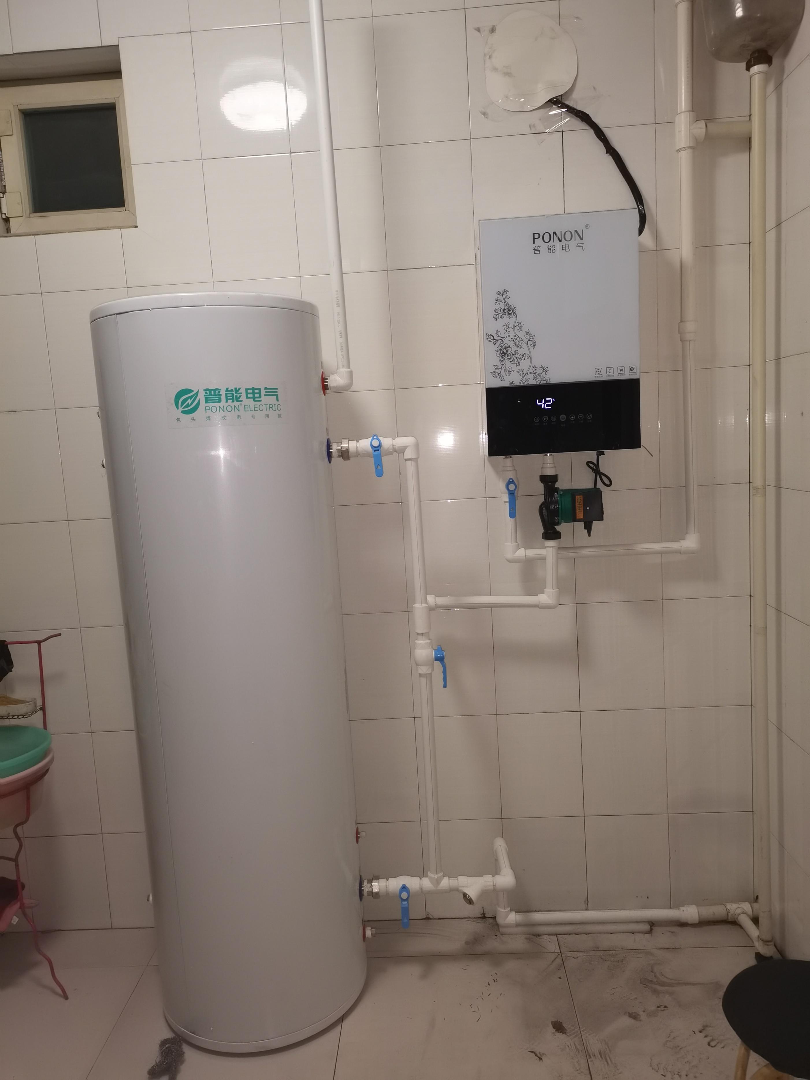 最新采暖設(shè)備，自信成就與溫暖未來之路的引領(lǐng)者