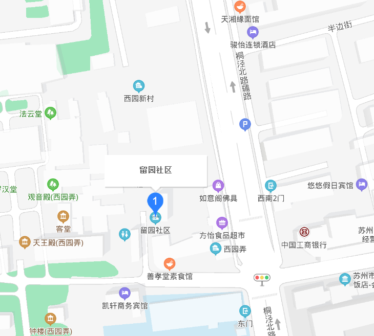 陶隱社區(qū)最新高科技產(chǎn)品介紹及動態(tài)速遞