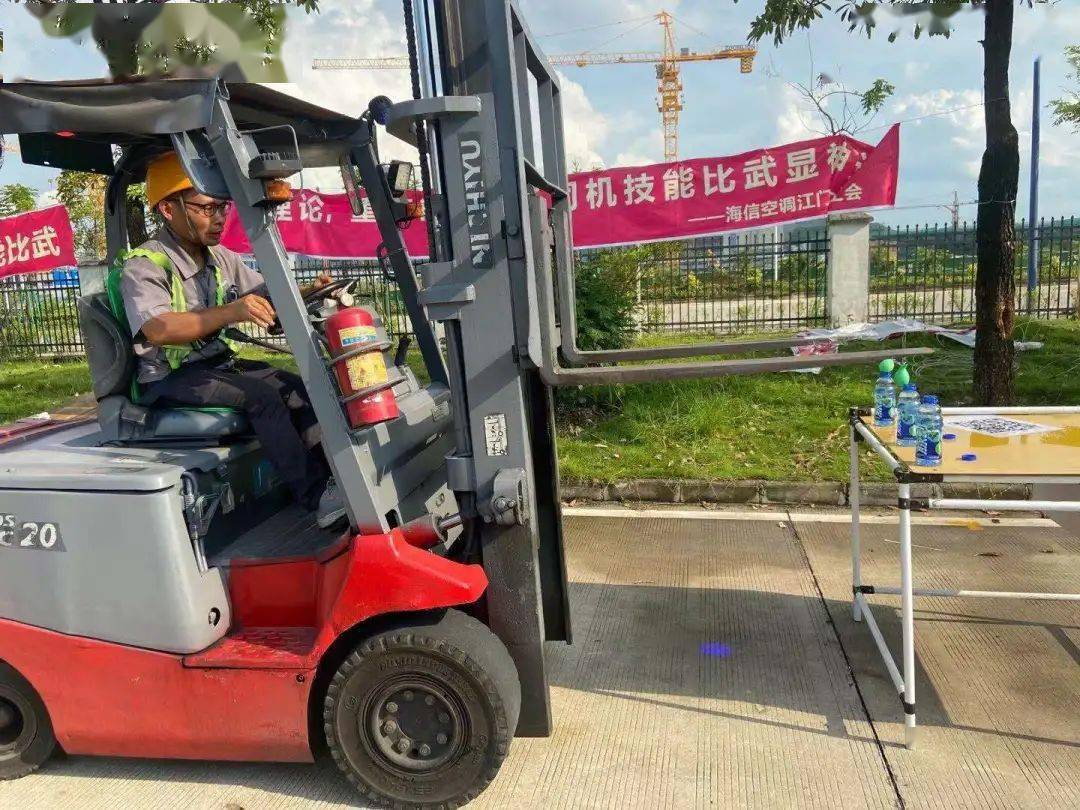 江門最新招募司機，啟程新征程，駕馭未來之路，共創(chuàng)美好明天