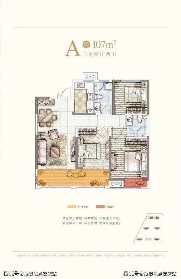 南皮售樓信息更新及市場現(xiàn)狀與前景分析