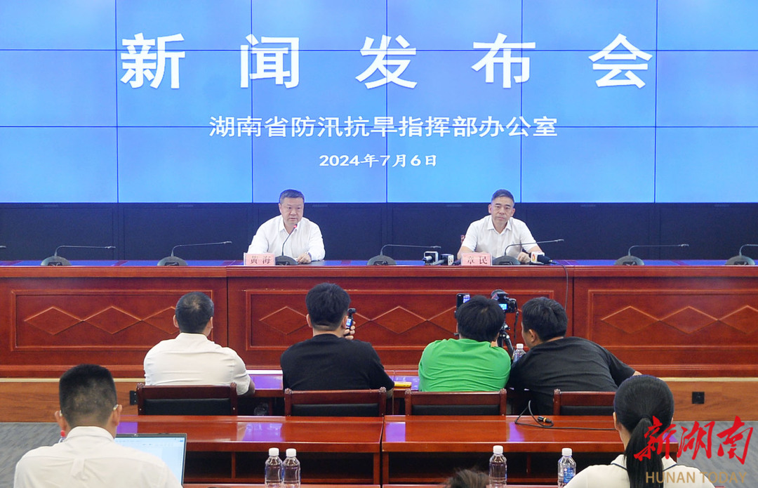 長沙防汛最新動態(tài)，汛期中的勵志篇章，自信面對挑戰(zhàn)，笑對困難成就夢想