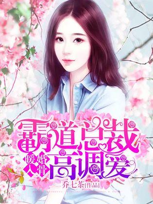 入骨暖婚最新章節(jié)，婚姻中的勵志故事與學習變化的力量