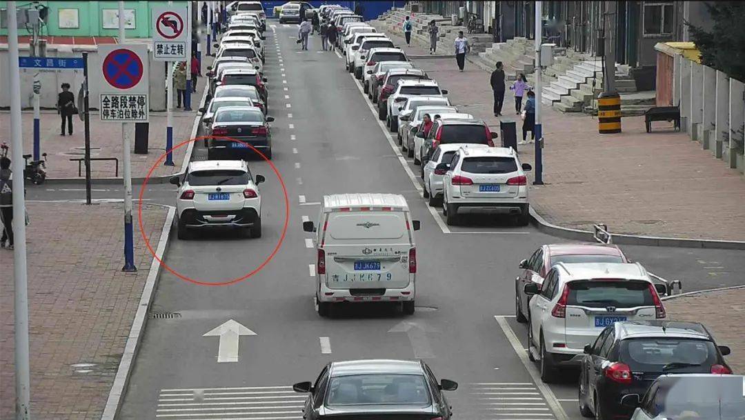 最新交通違法現(xiàn)象，如何看待與處理的問題探討