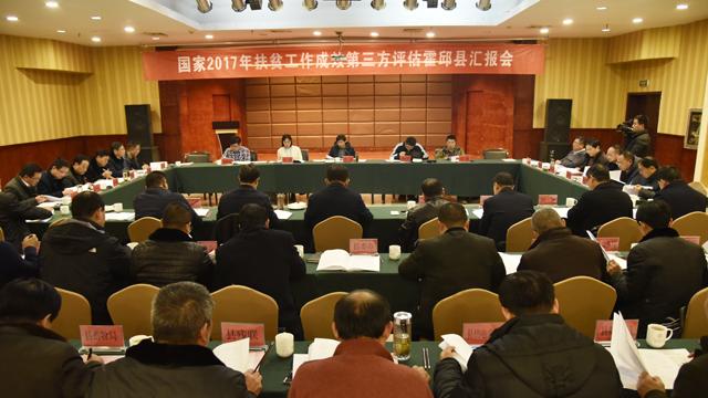 國家最新時政新聞解讀指南，獲取與理解政策動態(tài)的關鍵步驟