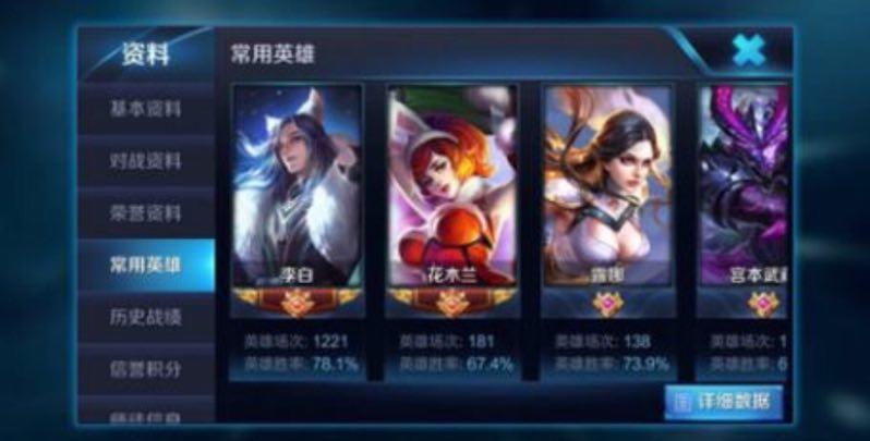 王者農(nóng)藥最新下載攻略，掌握新版本攻略與體驗分享