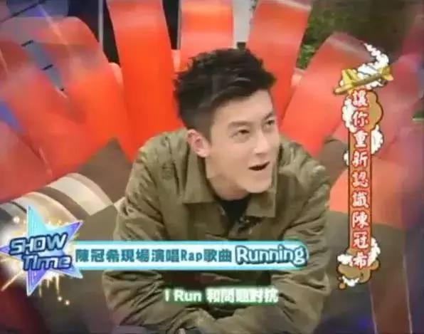 陳冠希最新說(shuō)唱引爆全場(chǎng)，音樂(lè)魅力再燃新篇章！