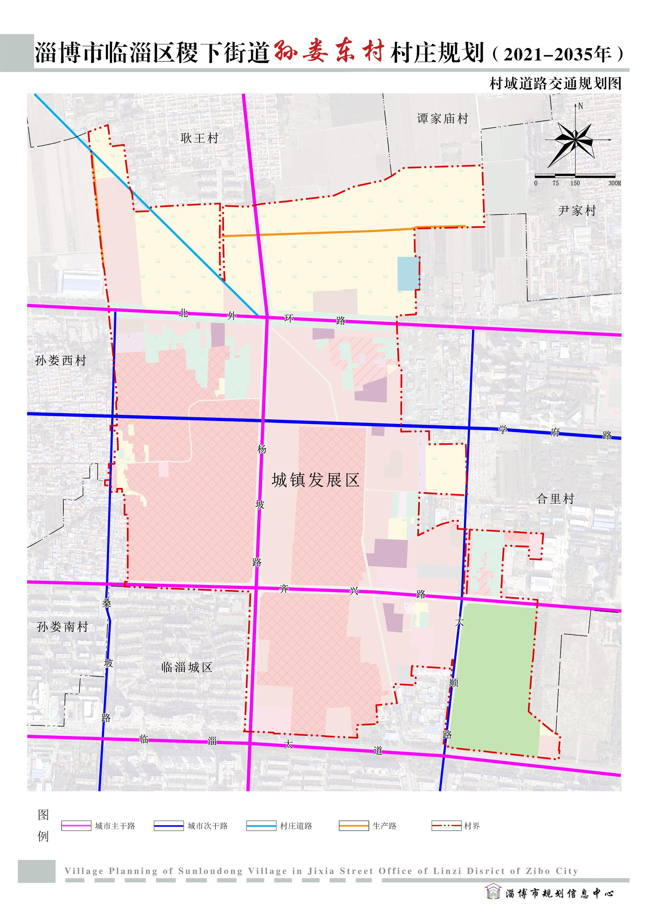 臨淄最新規(guī)劃，科技重塑未來，高科技產(chǎn)品盛宴即將開啟