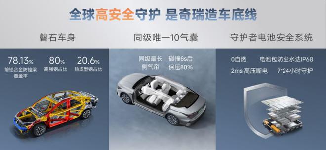 99熱2025最新，學習變革的激情之旅