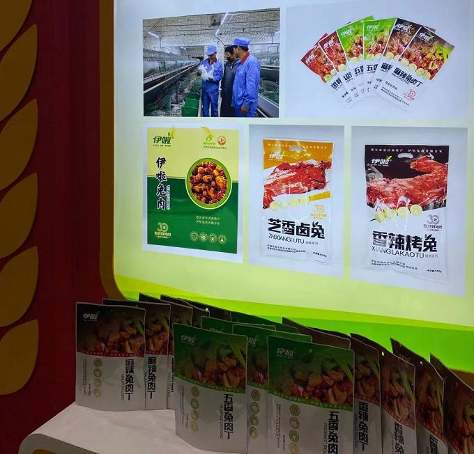 新縣最新招工，友情與工作的交融之旅