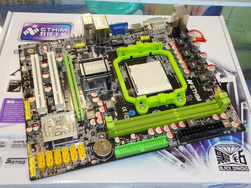 最新主板圖片，力量之變革，自信與成就感的源泉