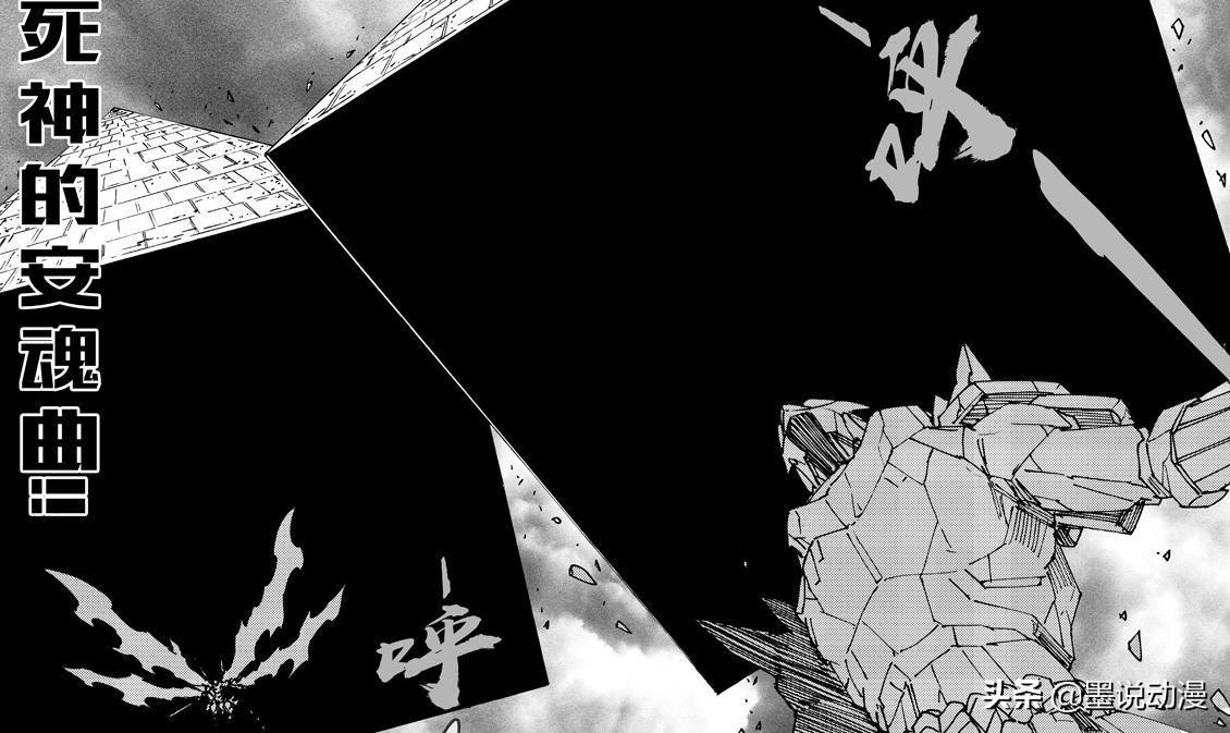 弒神之王，權(quán)力與信仰的思辨之旅