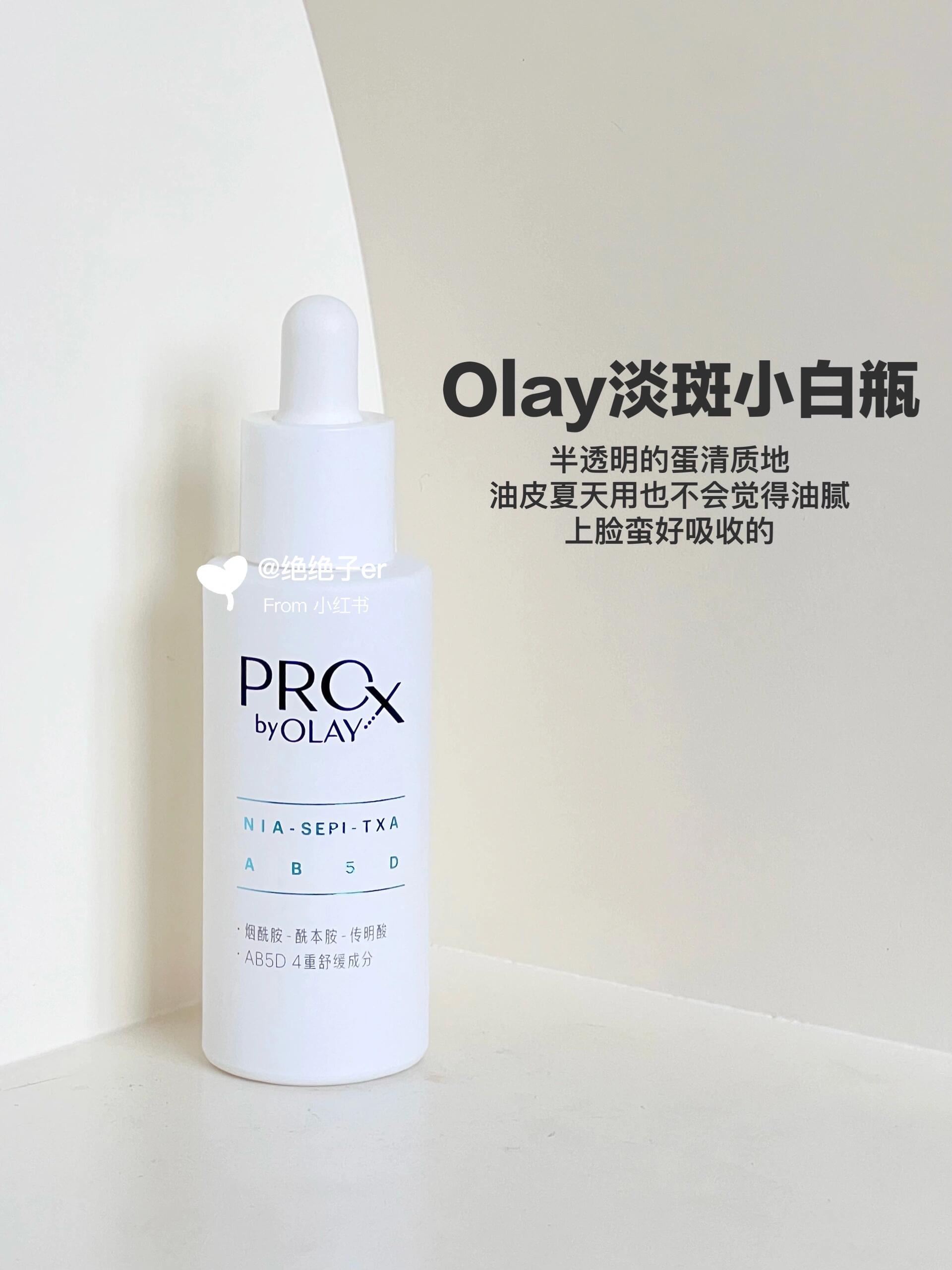 最新美白產(chǎn)品揭秘，小巷中的隱秘美白寶藏