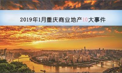 全球科技巨頭競相角逐的未來科技趨勢，最新大事件揭秘