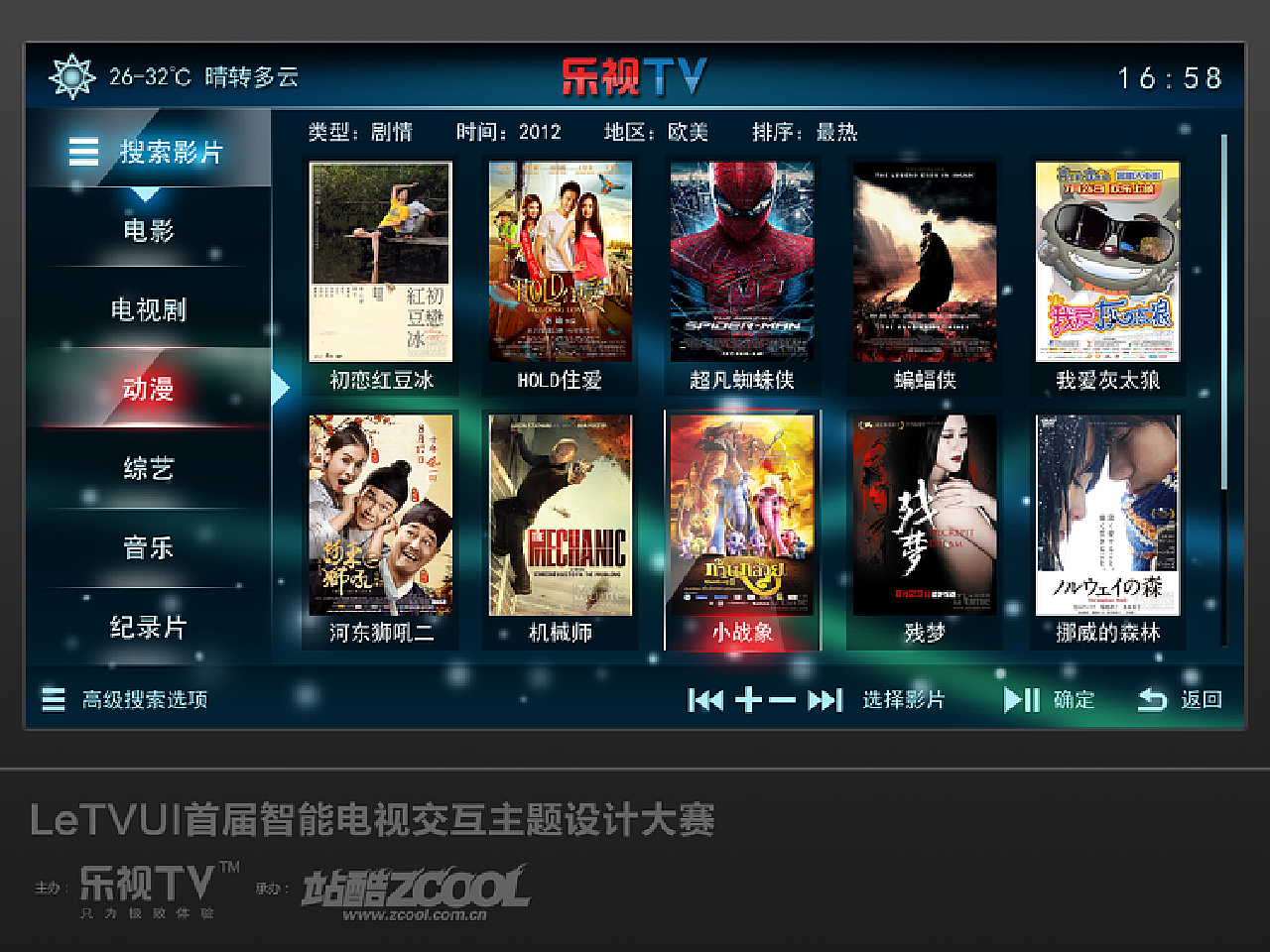 探索小巷深處的寶藏，特色小店最新節(jié)目視頻一覽