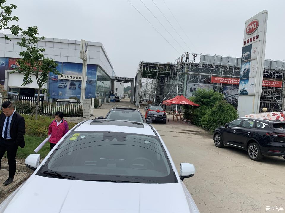 唐最新基地，科技前沿的璀璨明珠