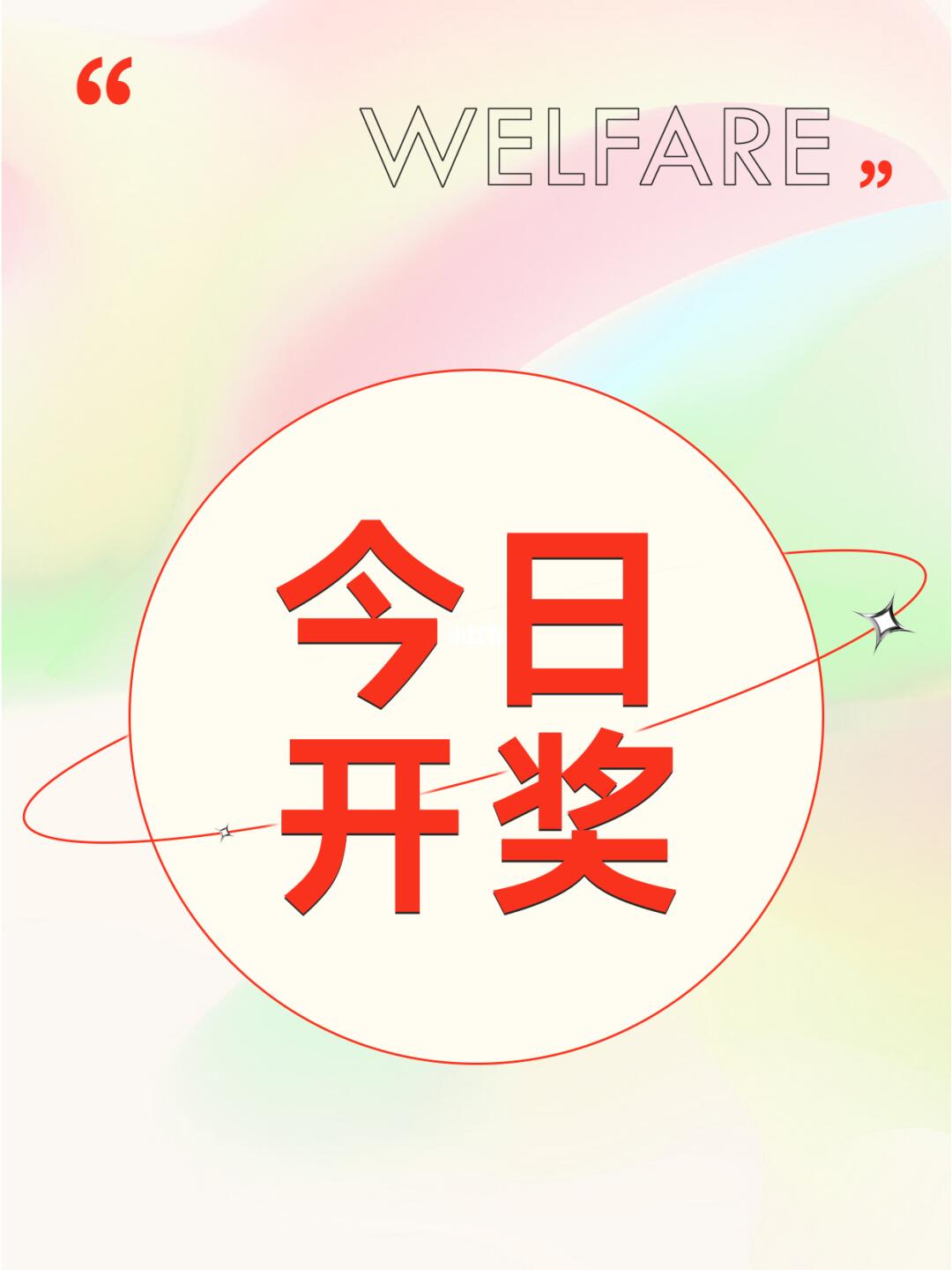 潮流必備，瞬間吸引目光！最新時(shí)尚必備讓你成為焦點(diǎn)人物！