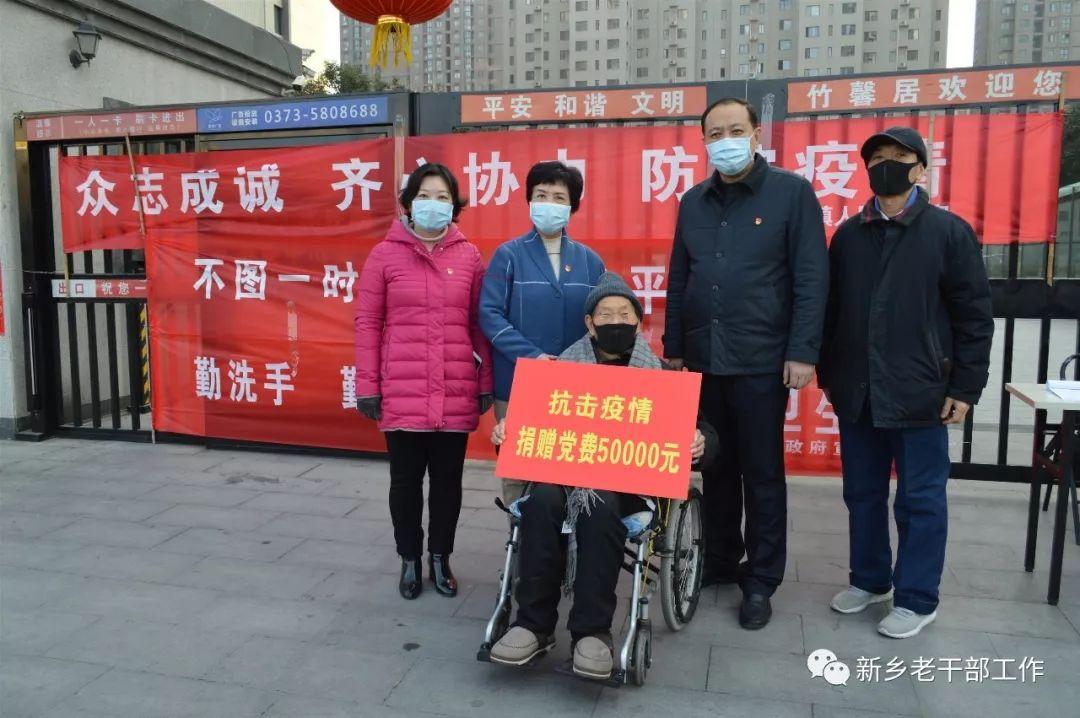 新鄉(xiāng)疫情最新動態(tài)，小巷深處的獨特風情與隱藏的美食寶藏