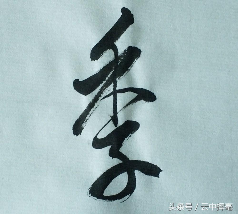 山東翻譯最新，自然美景的治愈之旅探索